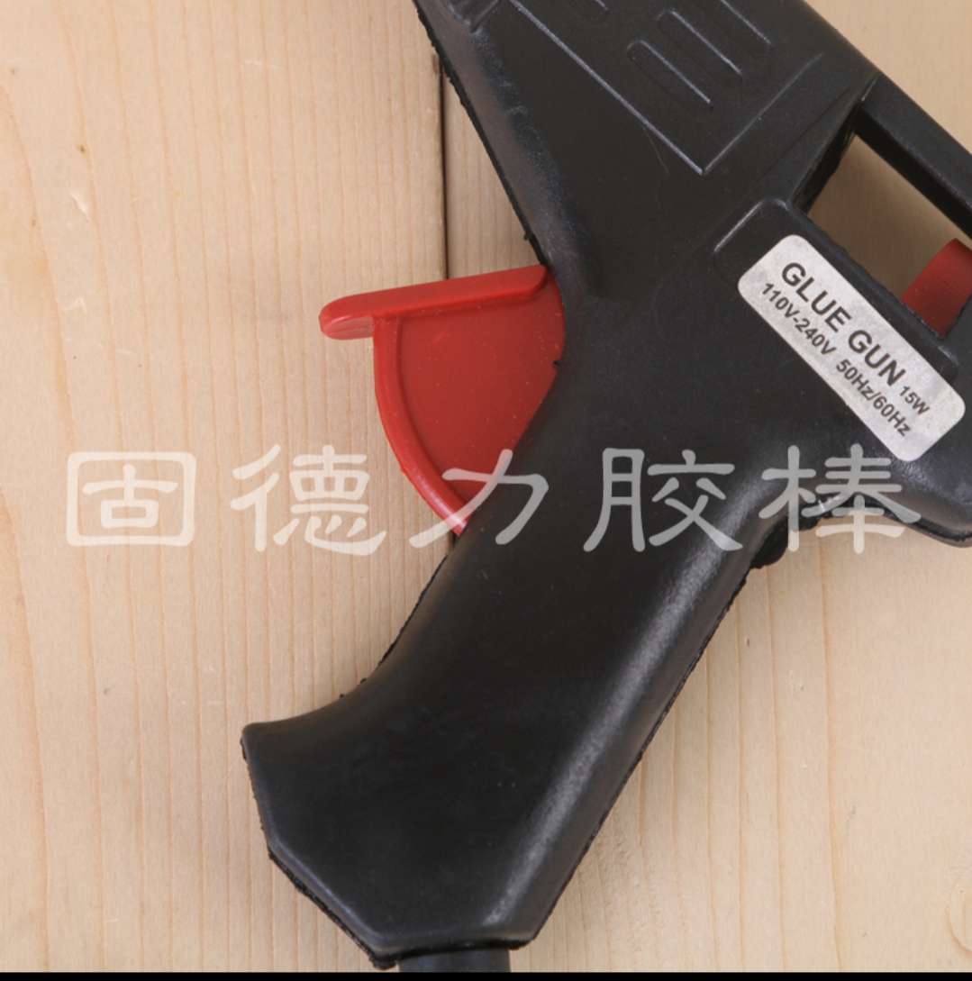 古德力胶枪-29细节图
