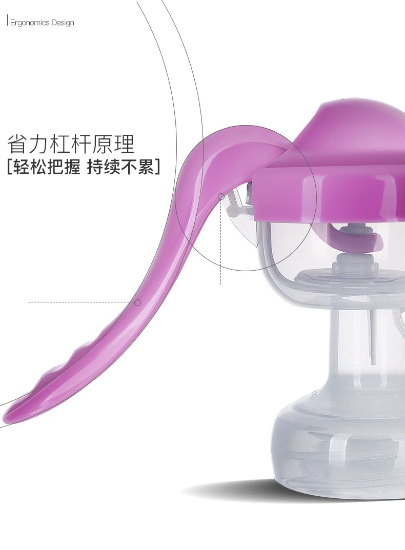 紫莓兔手动吸奶器 挤奶器吸乳器催乳吸力大 孕产妇用品非电动跨境详情图1