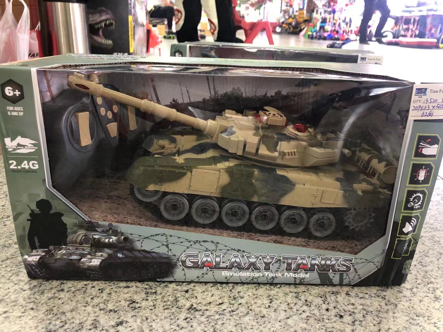 Remote control tank, remote control toy tank, four-way simulation tank detail image 1