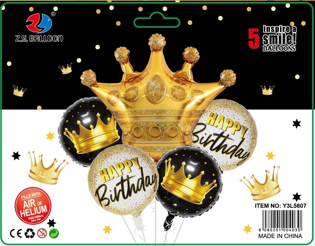 皇冠组合5件套铝膜气球套装 各种节日派对生日房间装饰用品 1212店面 多款可选 可订做详情图1