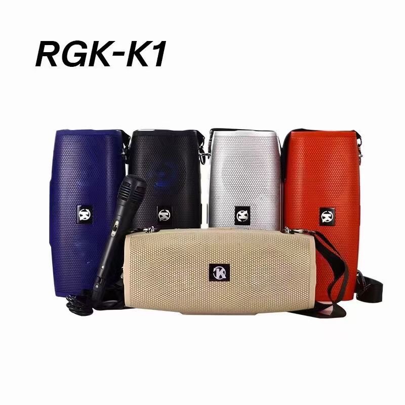 RGK-K1