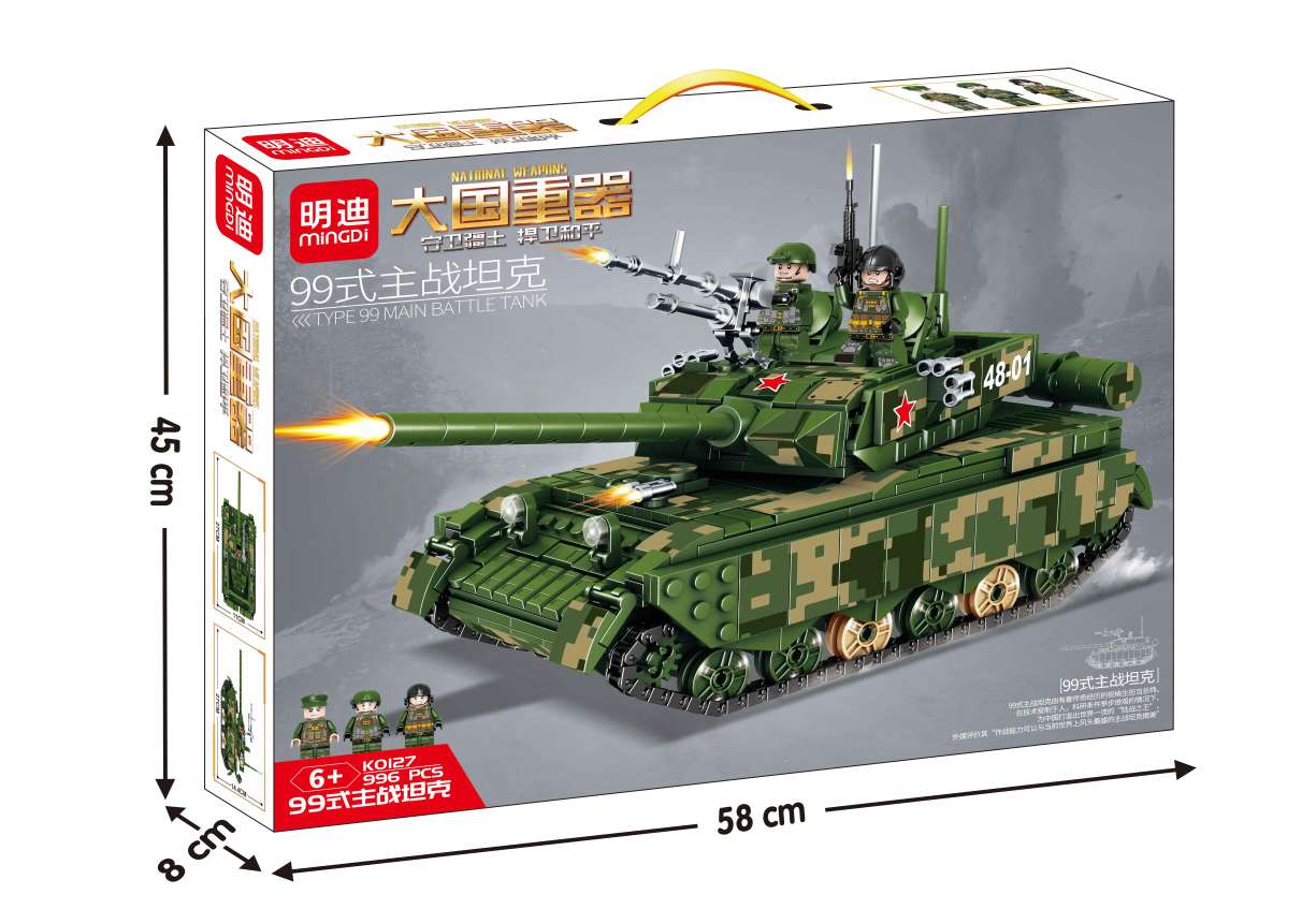 Building block puzzle Compatible Particle Enlightenment building Block toys 15 details Picture