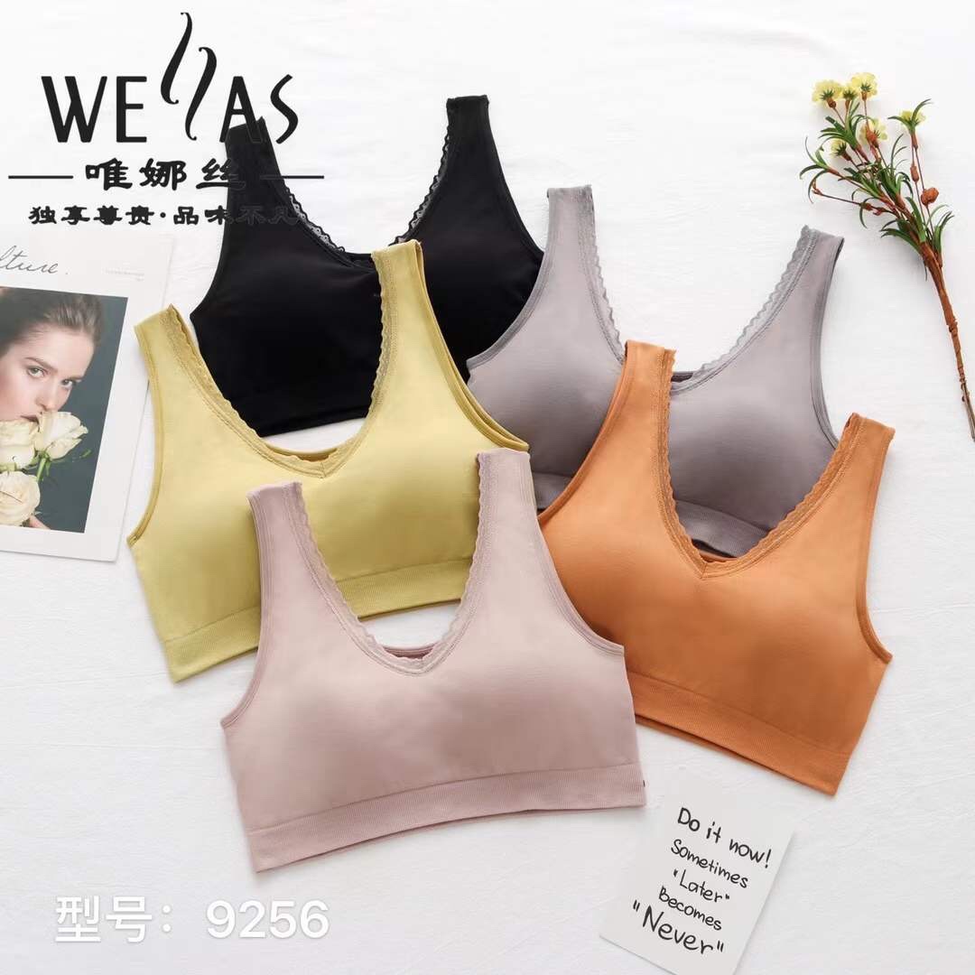 9256 bra