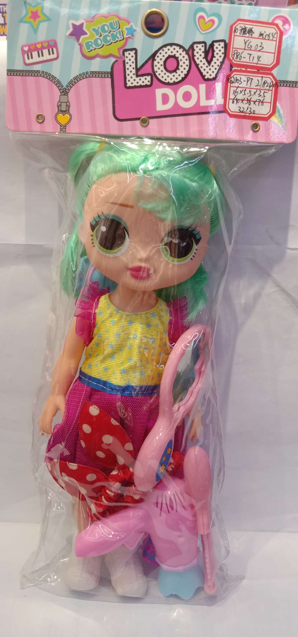 10-inch vinyl surprise doll Specification image