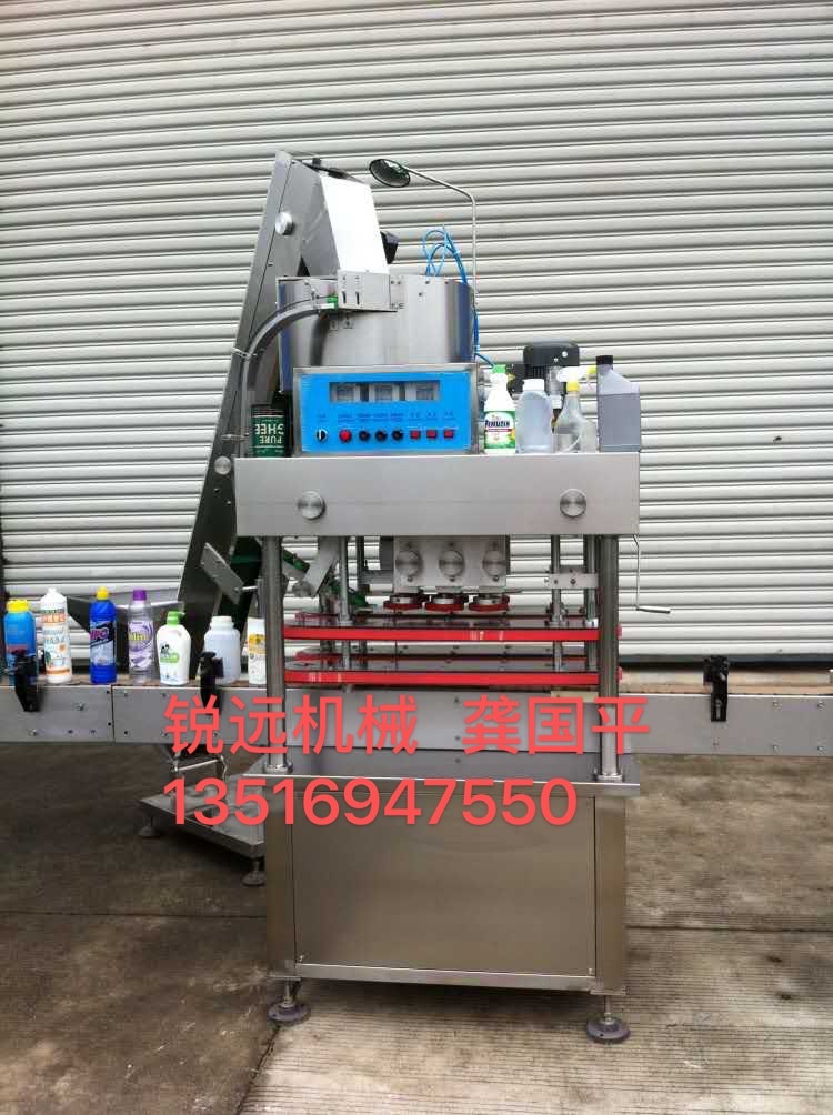 Ruiyuan Machinery, a direct-sale manufacturer of fully automatic water-based essential oil liquid personal care products filling machines, operates with integrity pic 8