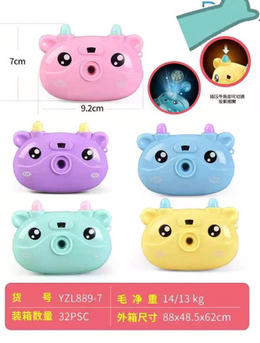 投影机/小牛相机/吊板玩具产品图