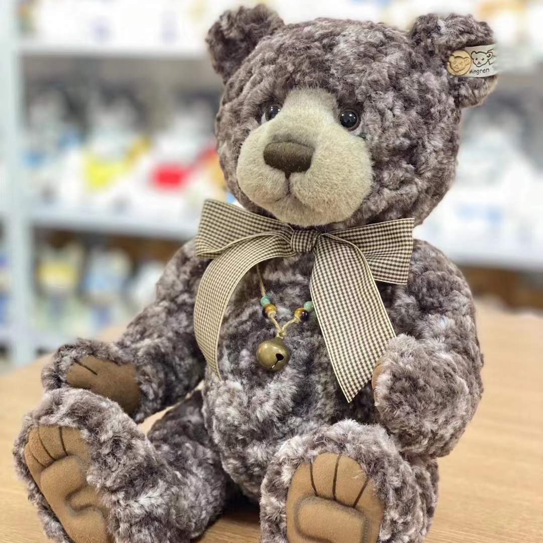 Dream plush toy 23cm bell bow tie teddy bear cute plush