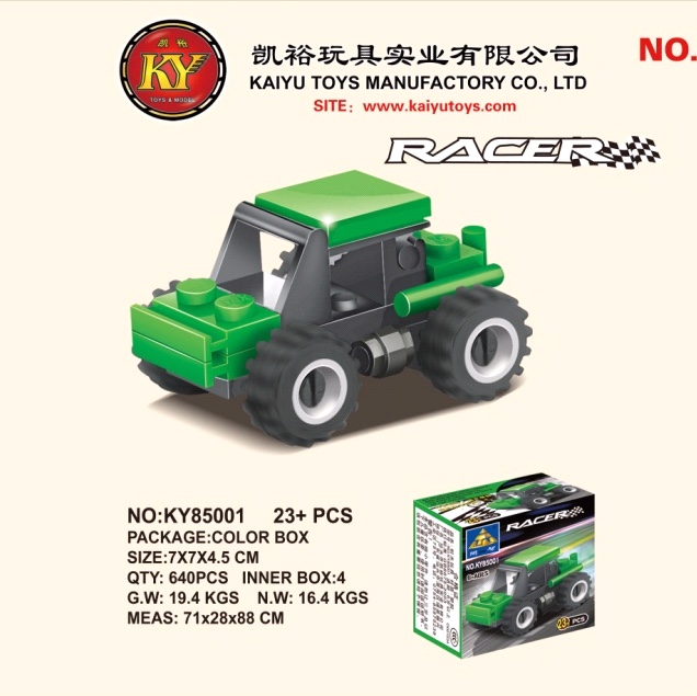 ky85001 mini race car