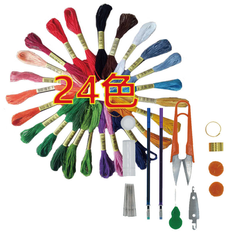 Cross stitch embroidery thread distribution missing thread repair thread selling color No. 447 color can be knitting thread embroidery thread diy3