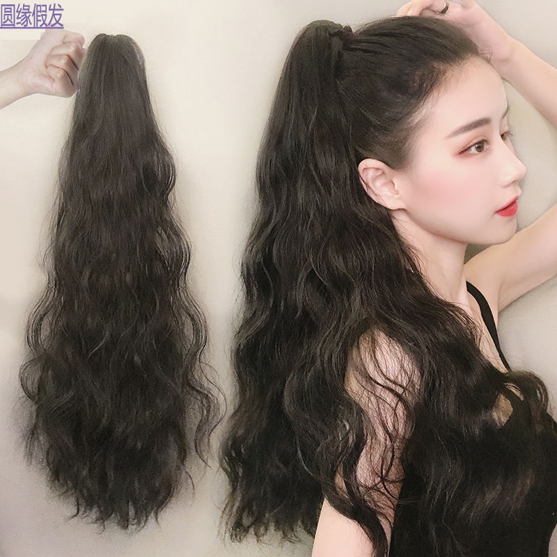 Recommended 48-inch ponytail curls for trendy and popular new styles and Internet celebrities