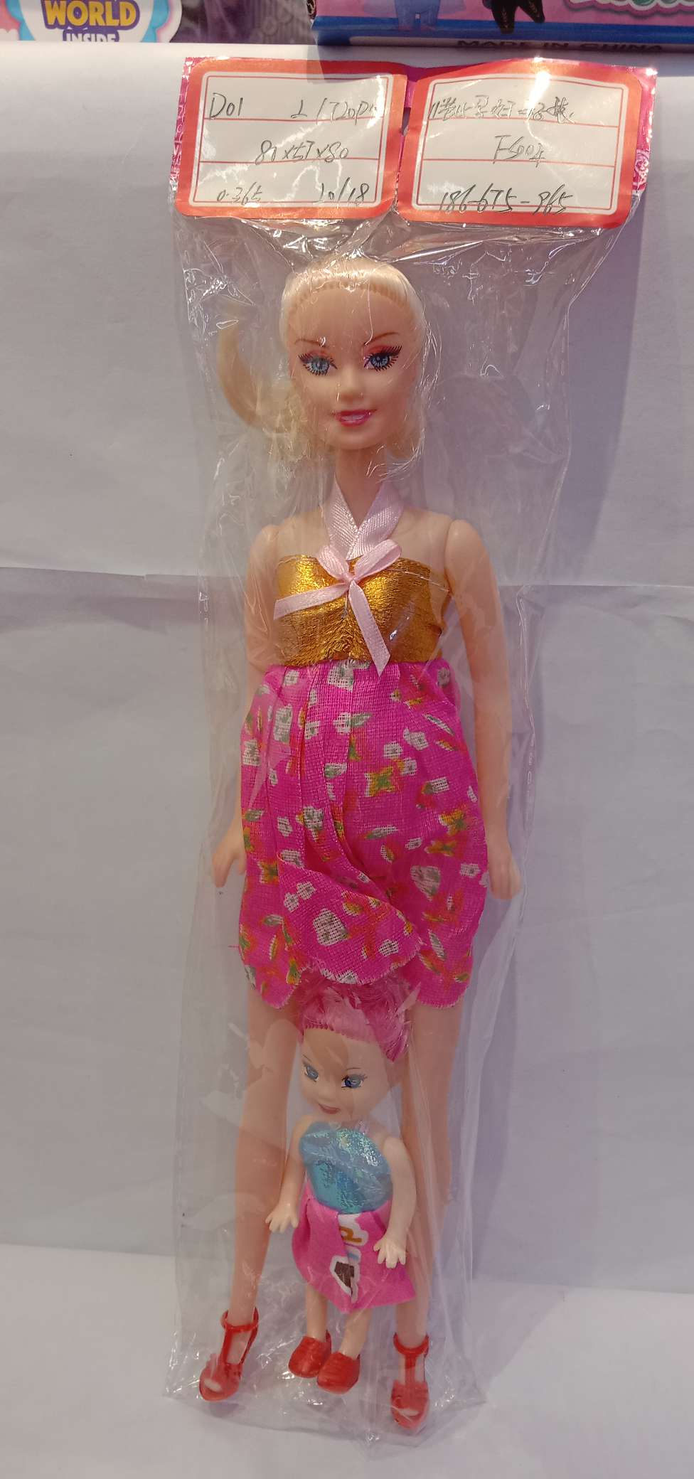 11寸芭比孕妇母女装详情图1