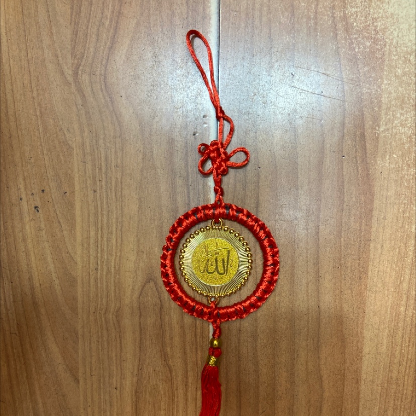 Summary Red circle Middle East pendant