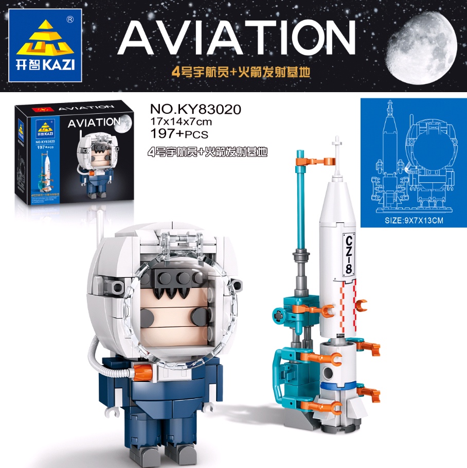 ky83020 Space Man