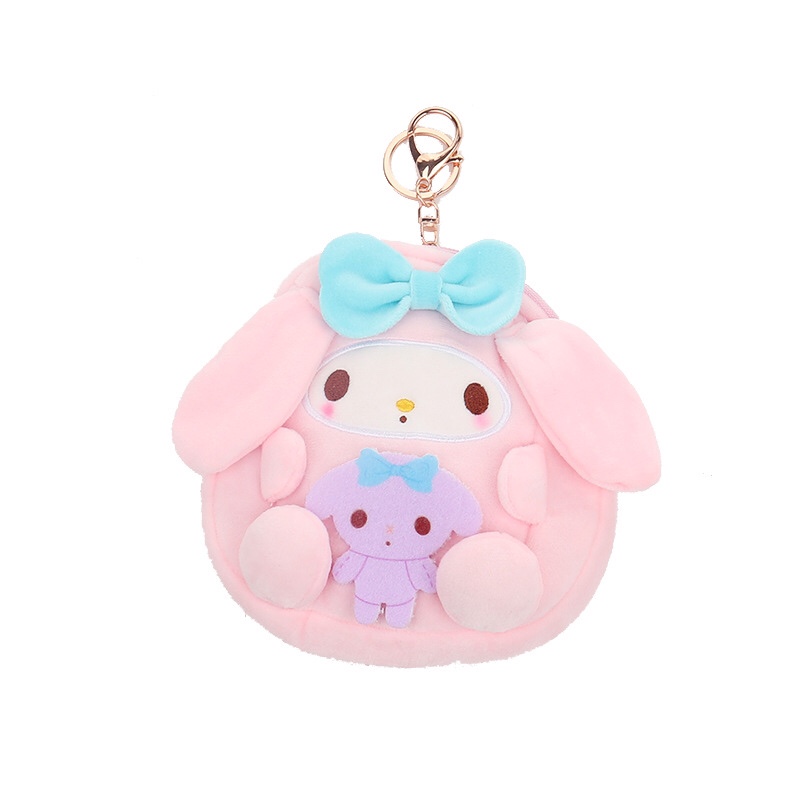 Bag keychain gd