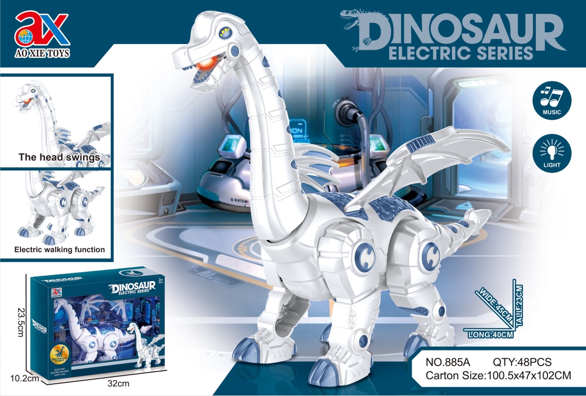 恐龙电动下蛋恐龙电动下蛋恐龙带声音带灯光详情图7