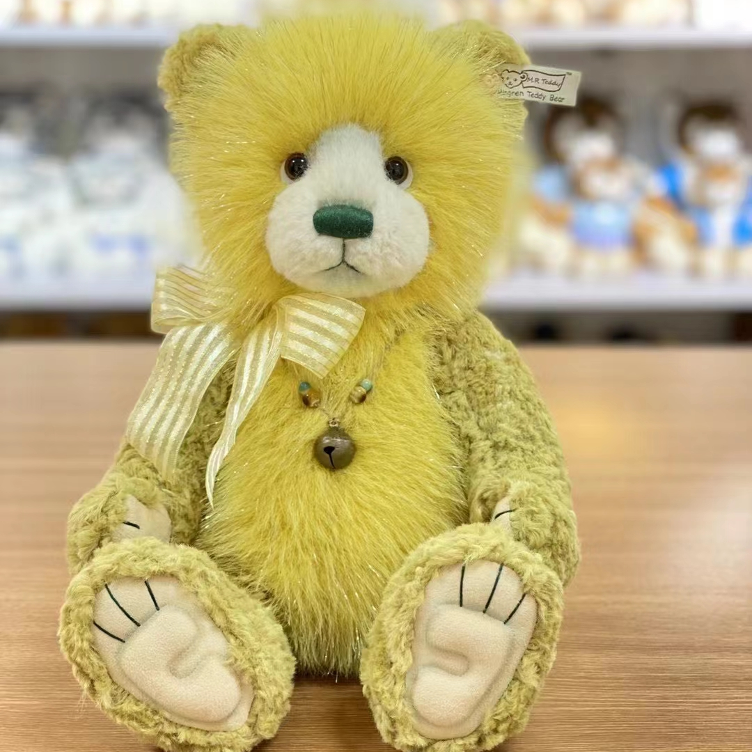 Dream plush 23 mm long hair yellow met short hair yellow teddy bear cute plush