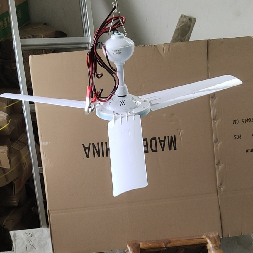 12VDC DC - 9005 small ceiling fan