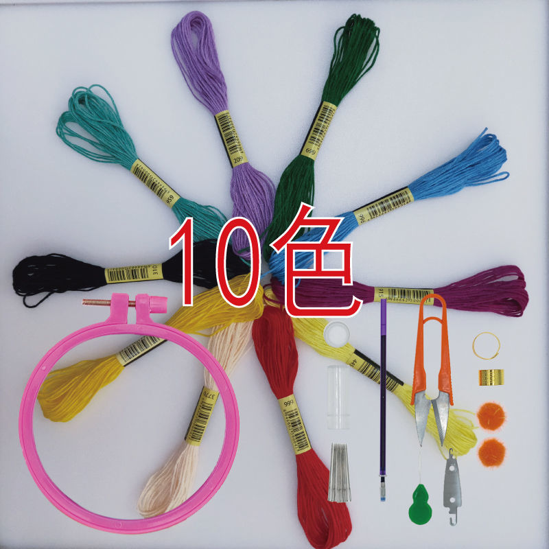 Cross stitch embroidery thread distribution missing thread repair thread selling color No. 447 color can be knitting thread embroidery thread diy8