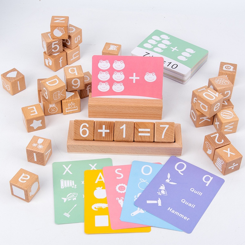 儿童木质数字积木玩具加减运算英文单词认知幼儿园早教益智玩具详情图1