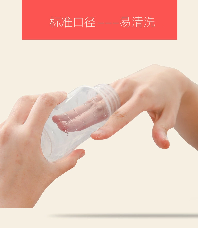 紫莓兔 手动吸奶器 吸力大孕产妇用品挤奶器拔奶催乳 Breast pump详情图5