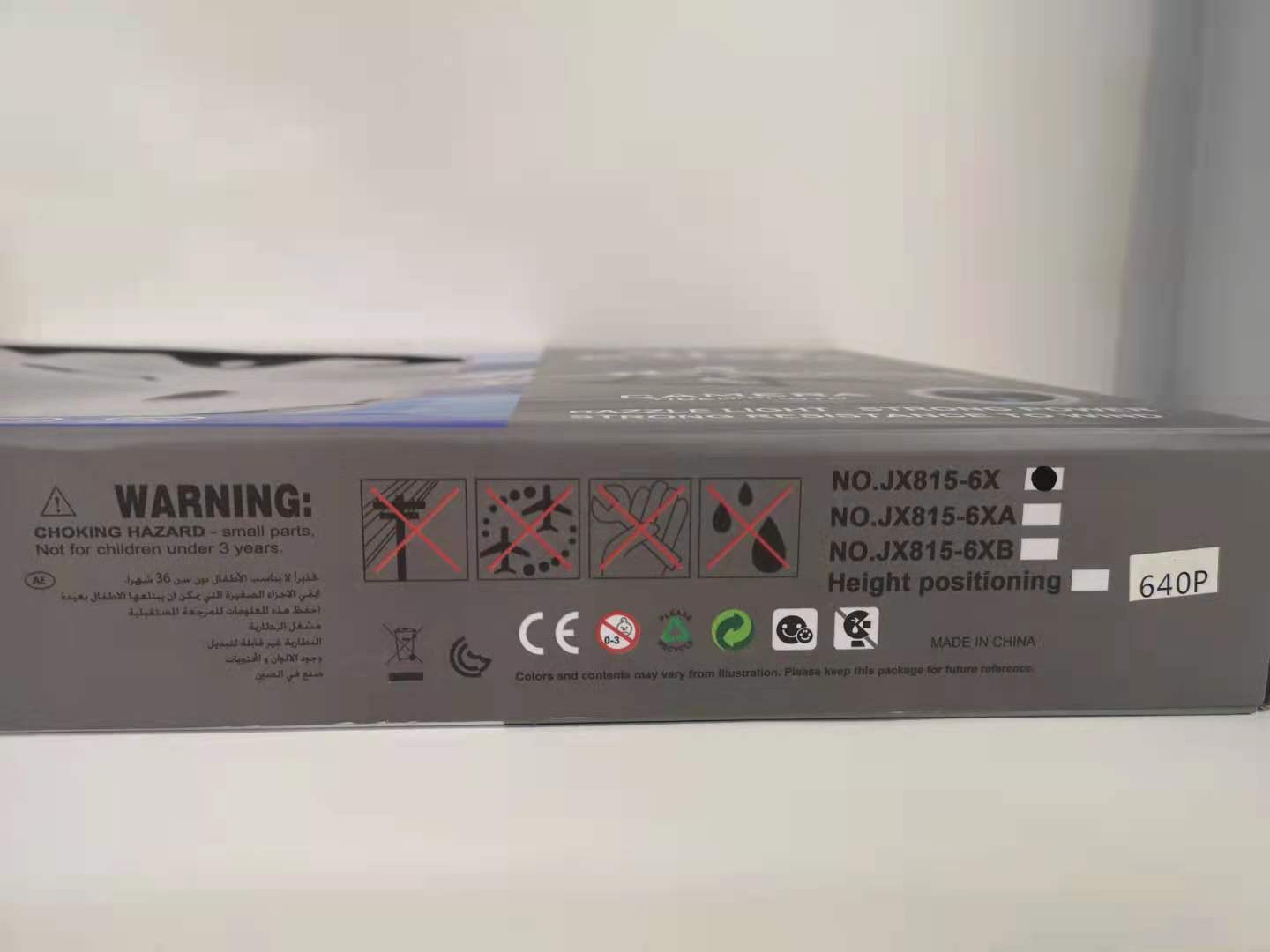 Remote Control Aircraft 1: Remote Control drone, remote control 200 meters with charging details Picture