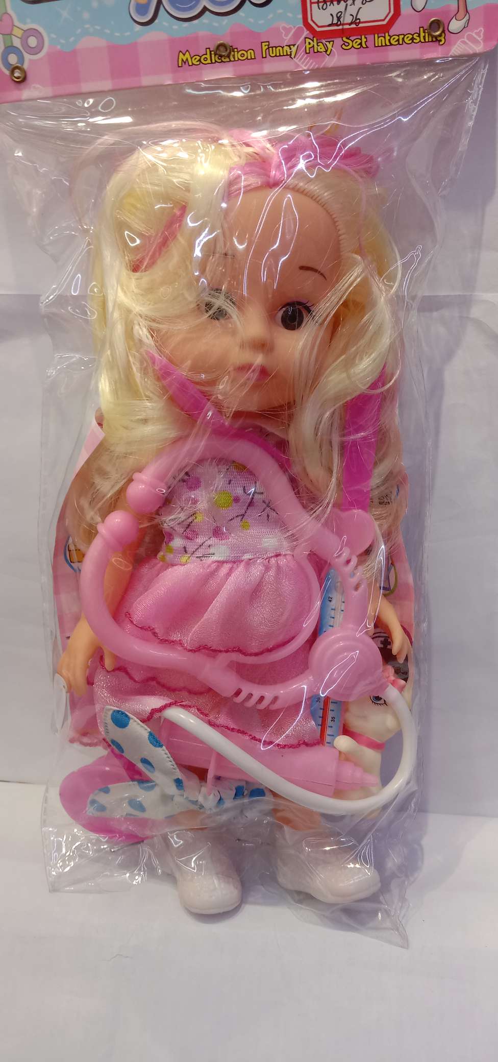 10-inch vinyl doll with 3D eyes detail image 2