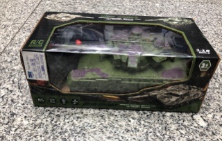 Remote control tank, remote control toy tank, four-way simulation tank details Picture
