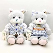 Dream plush toy 33cm blue plaid couple cat cute plush