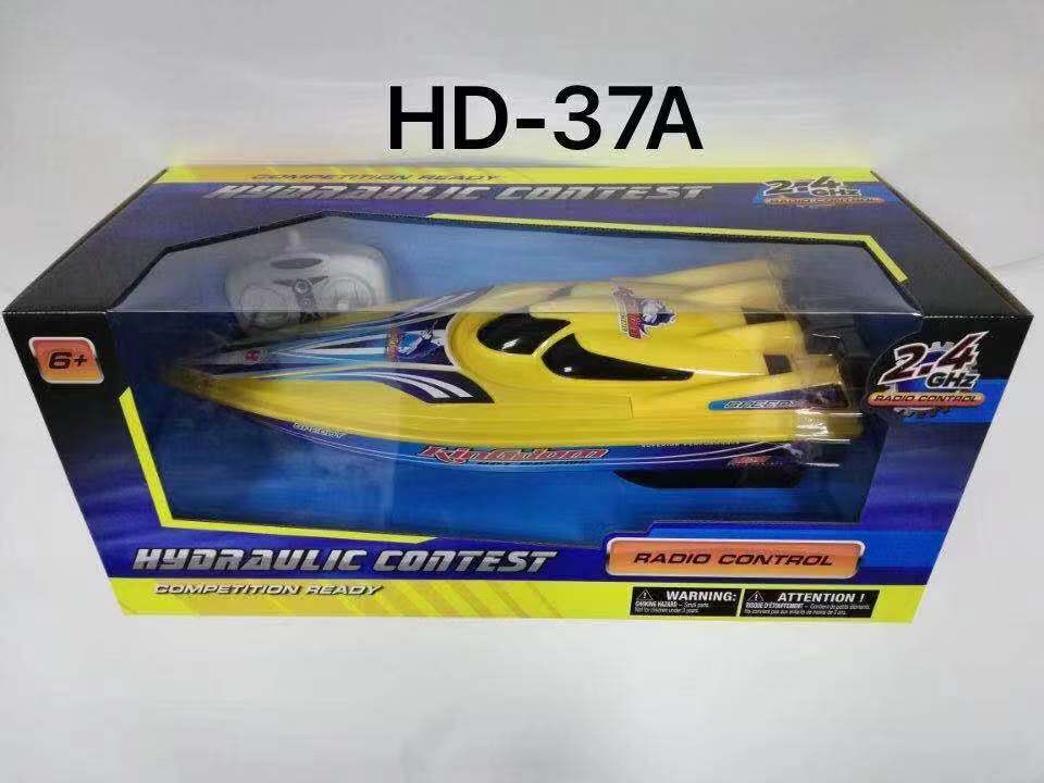 Remote control boat, four-way remote control boat, water boat details Picture