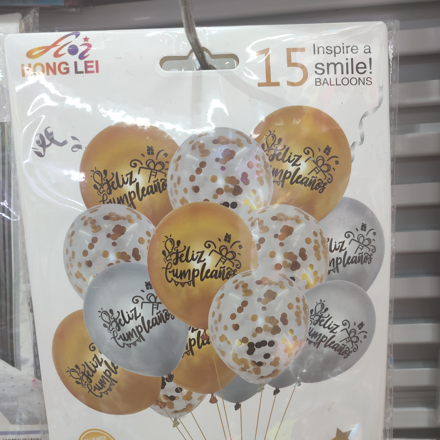 Spanish golden balloon set