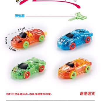 内外热销吸塑儿童玩具30入弹射车迷你特工弹射车滴滴达车 PVC海娟 88079滴滴达车 弹射车 吊板玩具