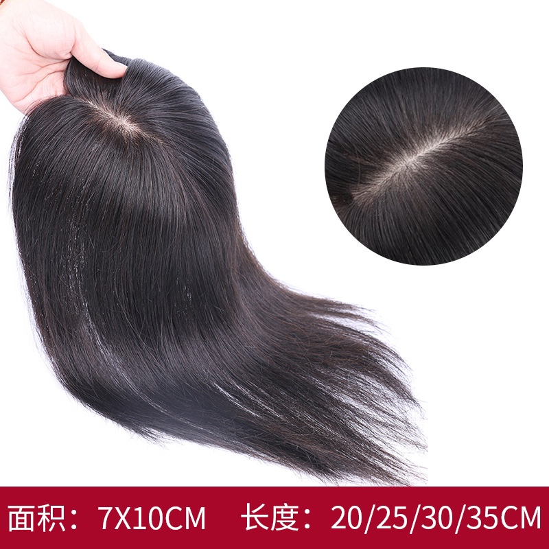 101 Fake hair Curls, popular and trendy new styles, Internet celebrity bestsellers