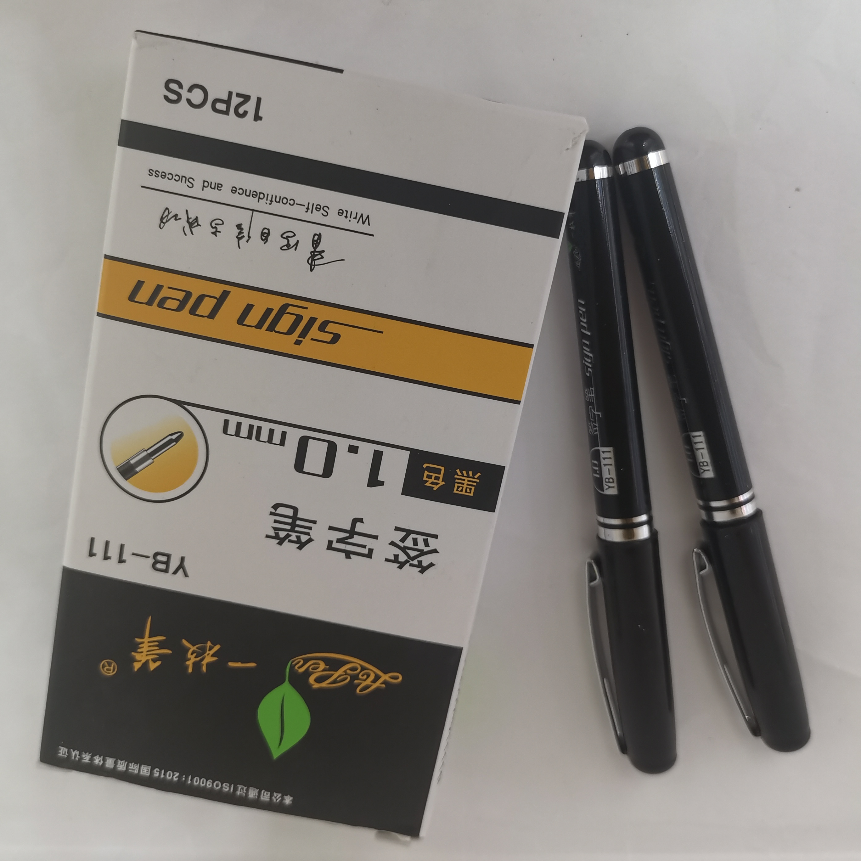 Signature Pen 1.0 Ballpoint pen Black refill
