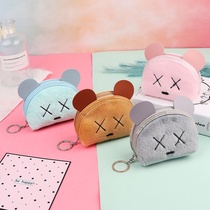 Bag keychain fhh