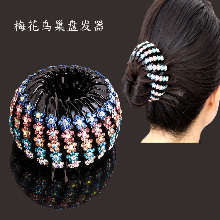 FLY74 Bird's Nest Hairdresser Small, medium and large children's ponytail hairband Hair grab ball head Flower head hairdresser Hairpin
