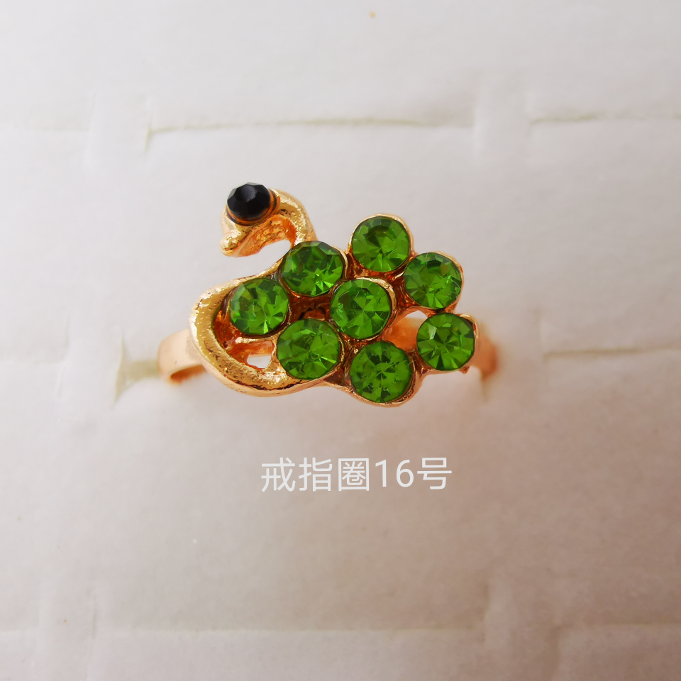 Animal series color diamond alloy ring electroplated imitation gold classic 1442