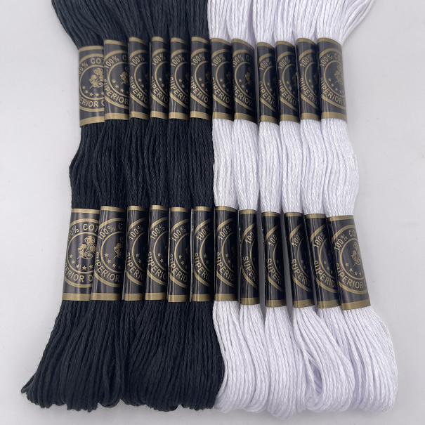 十字绣线棕粉色225号配线补线 鞋垫绣花手工刺绣线生态棉24支48