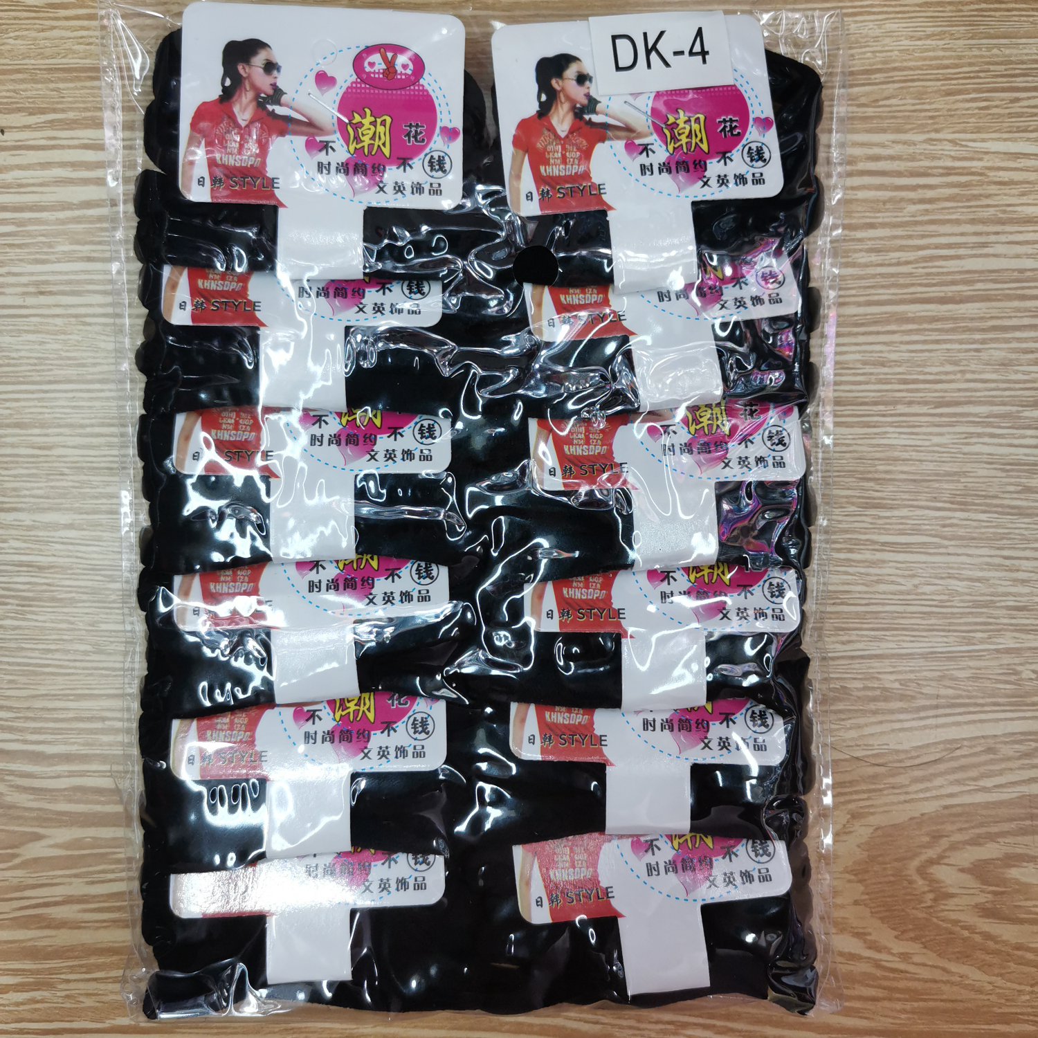 Wenying Accessories High-elasticity seamless nail clip four-in-one rubber band nylon hair band