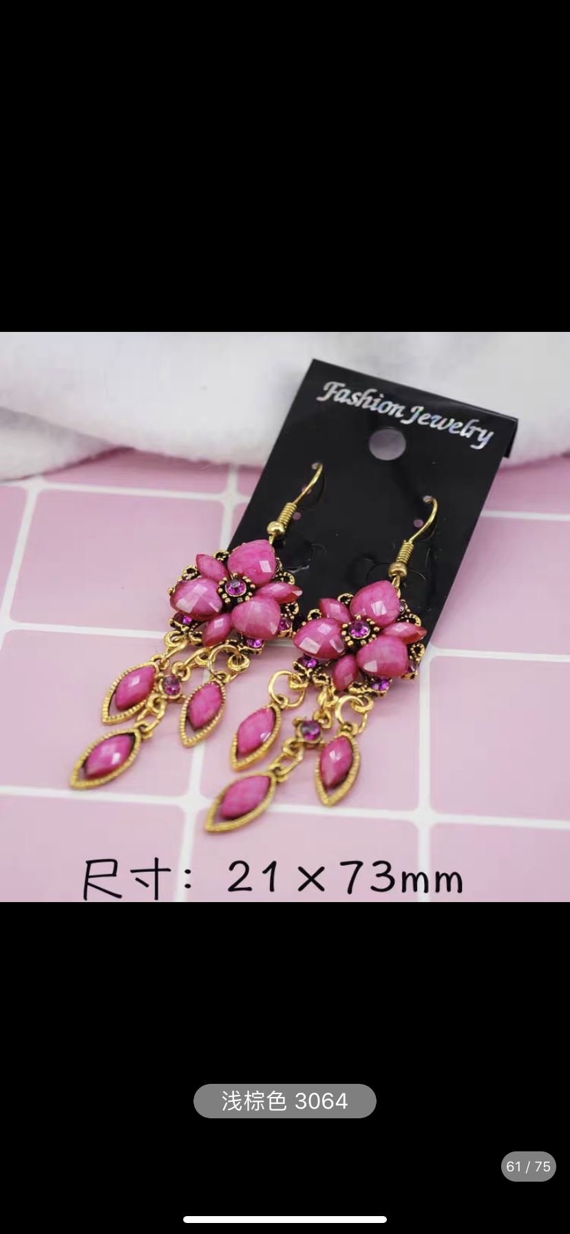 民族风时尚潮流时尚韩版爆款网红热卖新品2021爆款时尚细节图