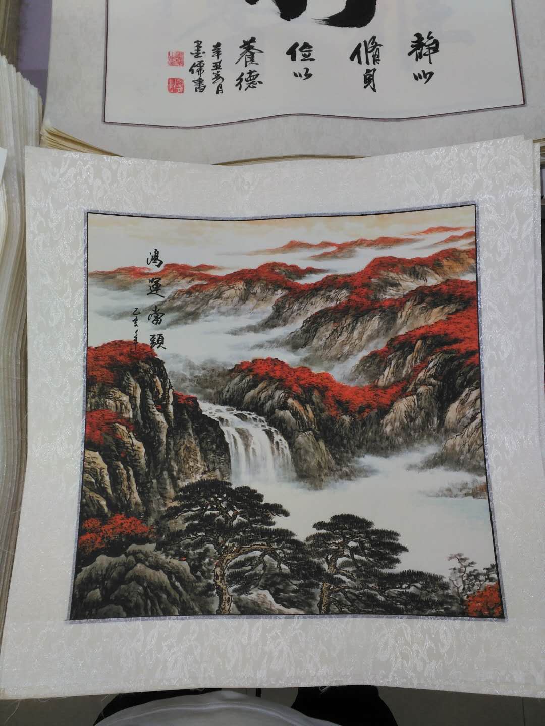 A 50x50 watermarked printed landscape square entrance small piece, symbolizing good fortune Application Scenario