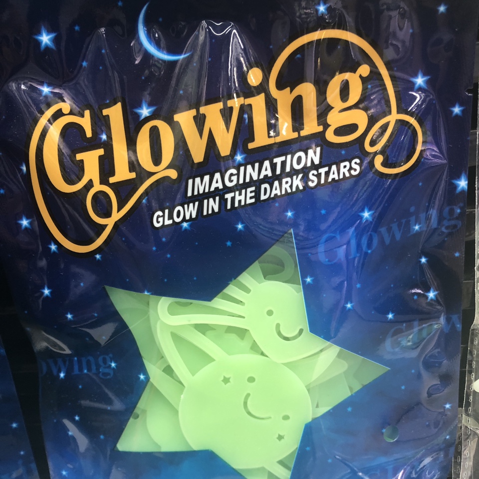 新蓝色包装夜光贴绿色7