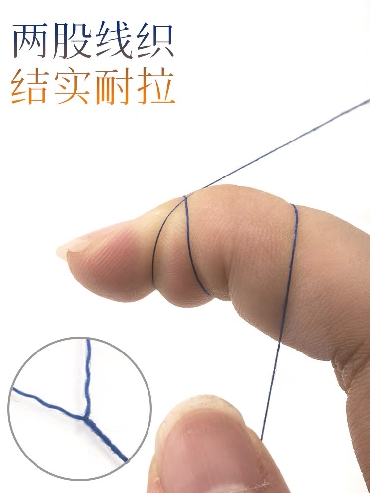 针线、别针、缝纫实物图