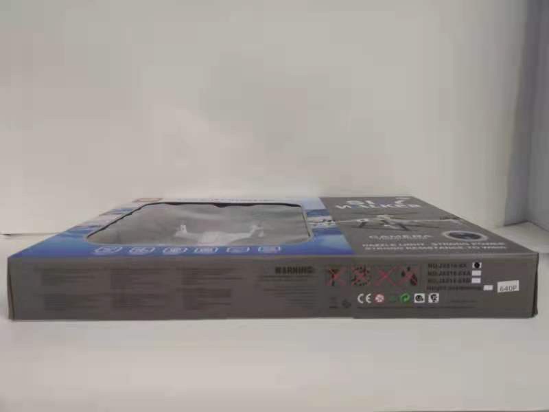 Remote Control Aircraft 1: Remote Control drone, remote control 200 meters with charging Specification image