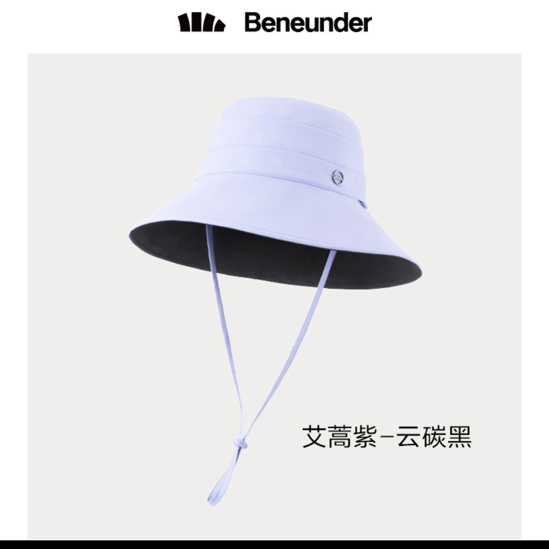 蕉下防晒帽女夏双面百搭渔夫帽大帽檐遮脸太阳帽子防紫外线遮阳帽08