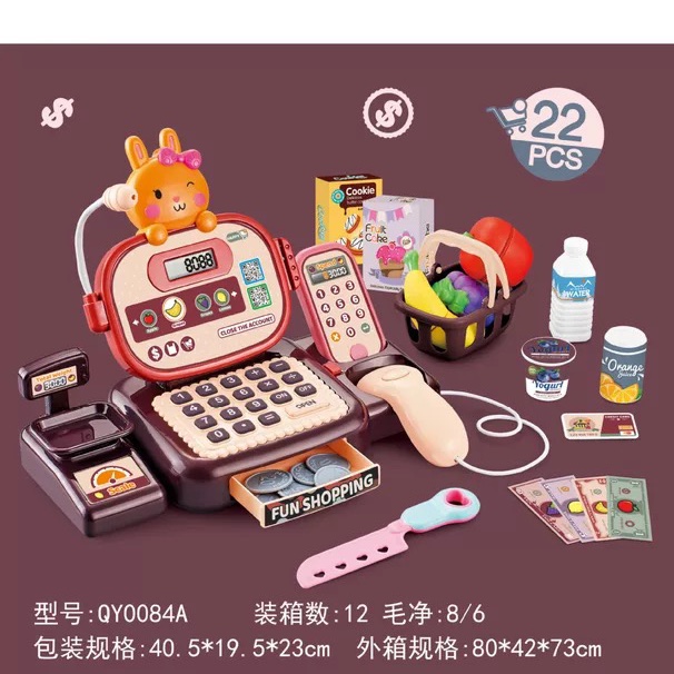 A new cross-border audio-visual music cute rabbit simulation smart cash register toy for girls to play house