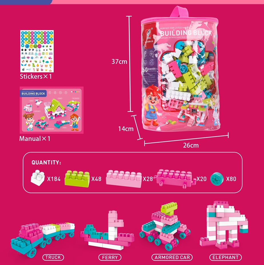 360 pieces of assembly building blocks