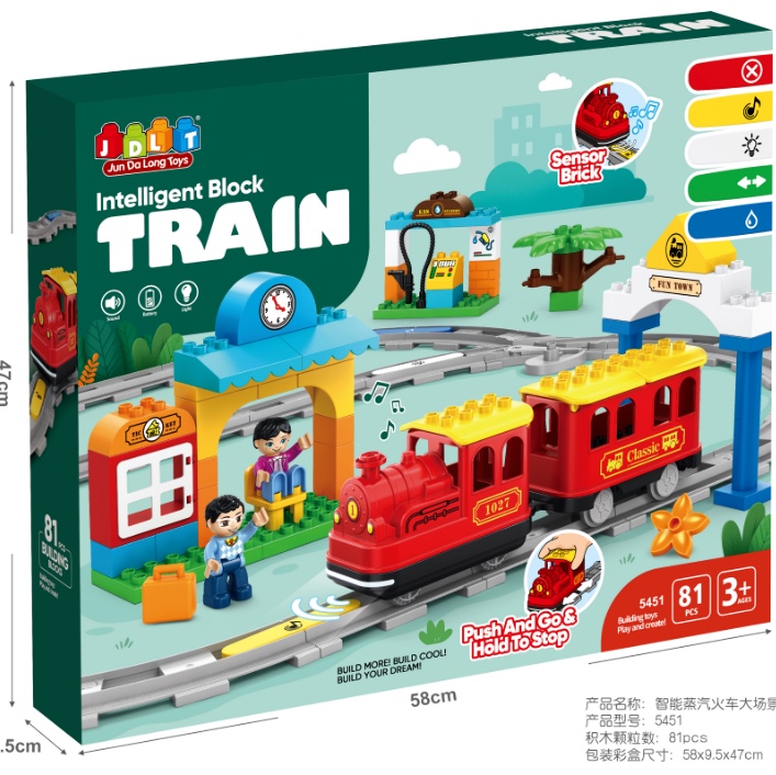 5451 Smart steam train big scene