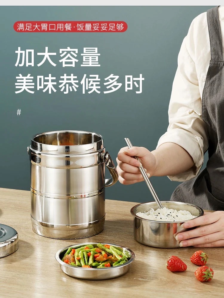 Stainless steel insulated lifting pot 2L detail image 4