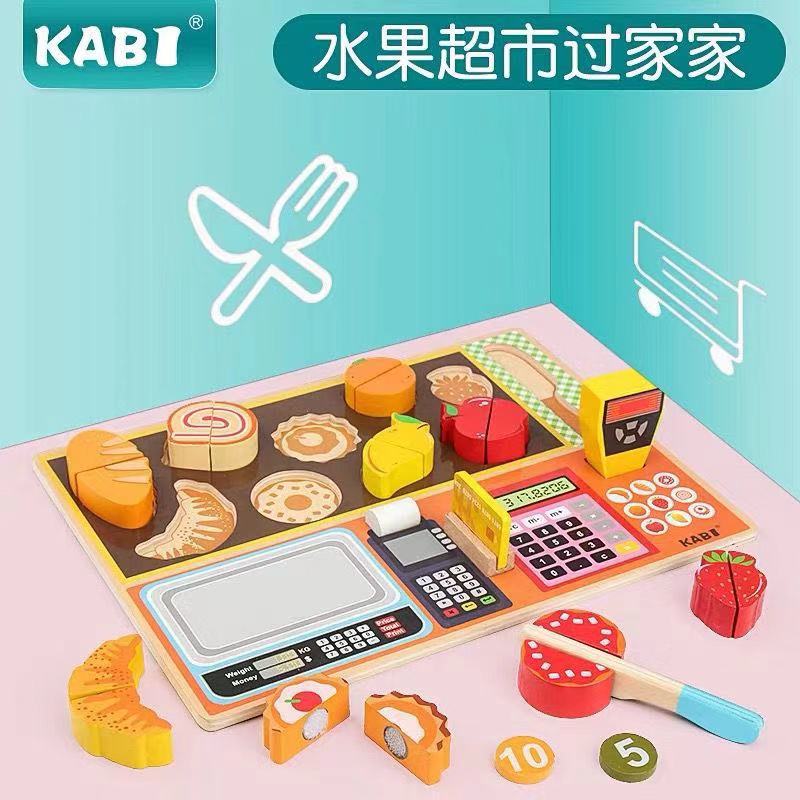 益智/过家家/游戏细节图