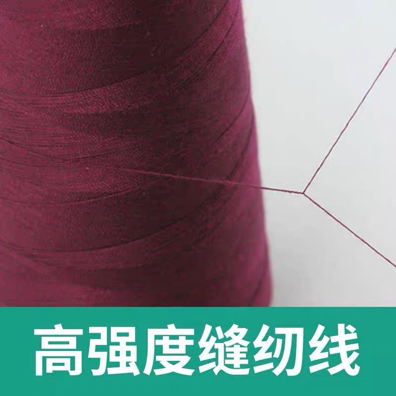 针线、别针、缝纫实物图